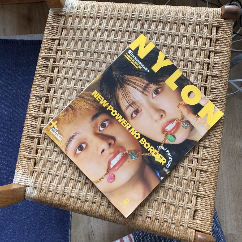 NYLON JAPAN 北村匠海 × 浜辺美波
