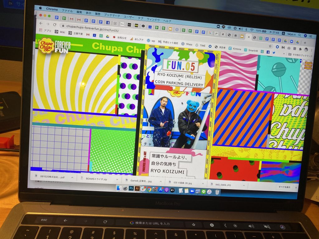 CHUPACHUPS FOREVERFUN ZINE エディター