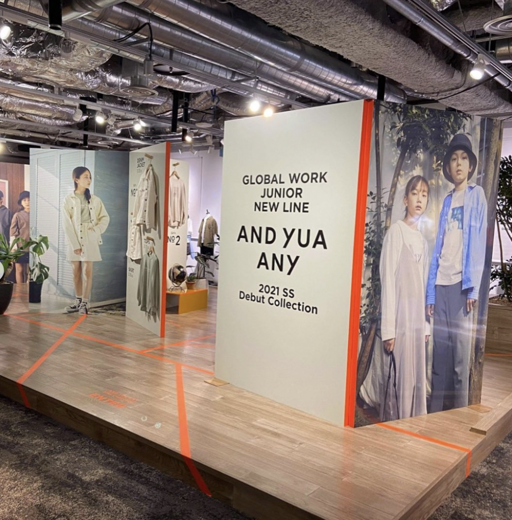 GLOBAL WORK AND YUA ANY