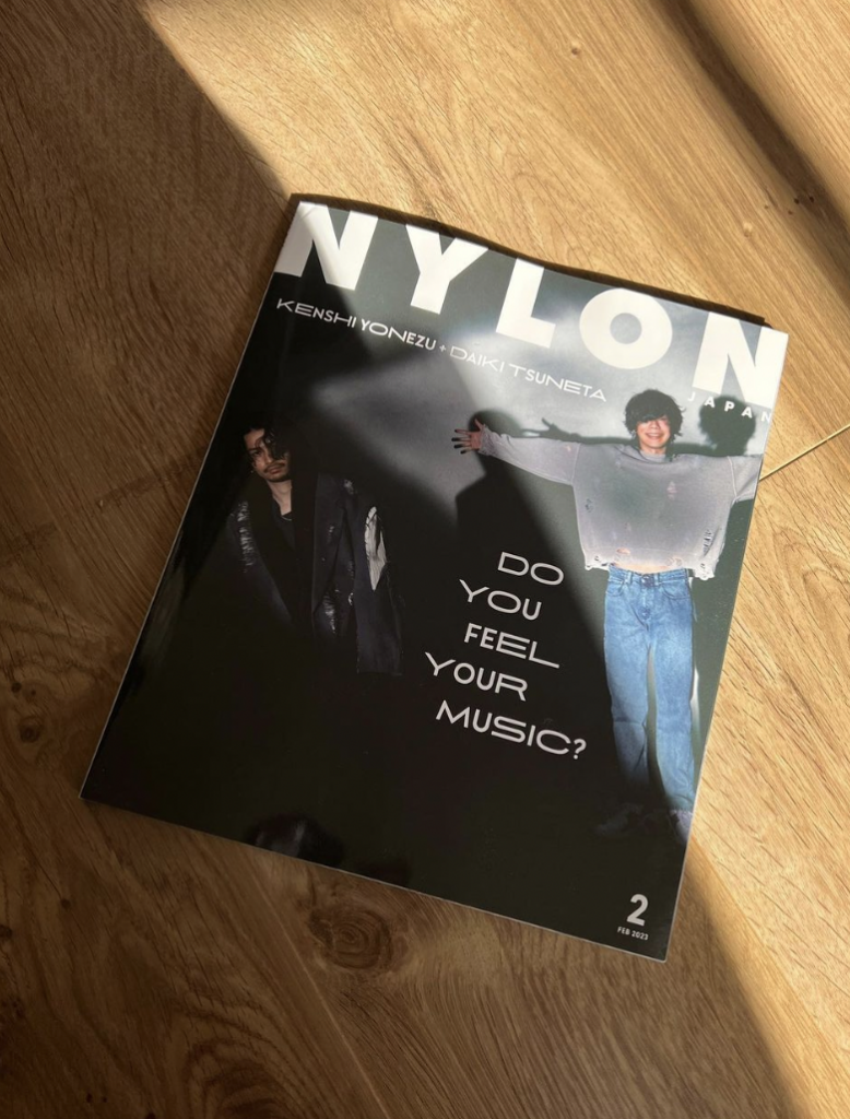 NYLON JAPAN マキシマムザ亮君
