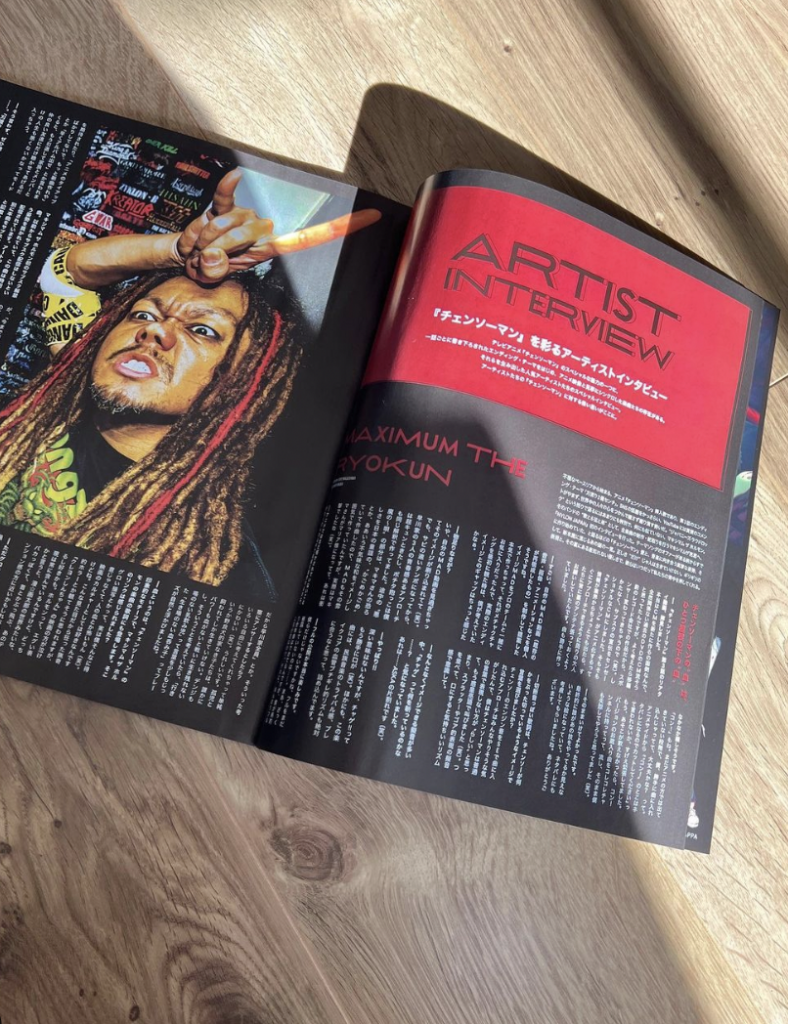 NYLON JAPAN マキシマムザ亮君