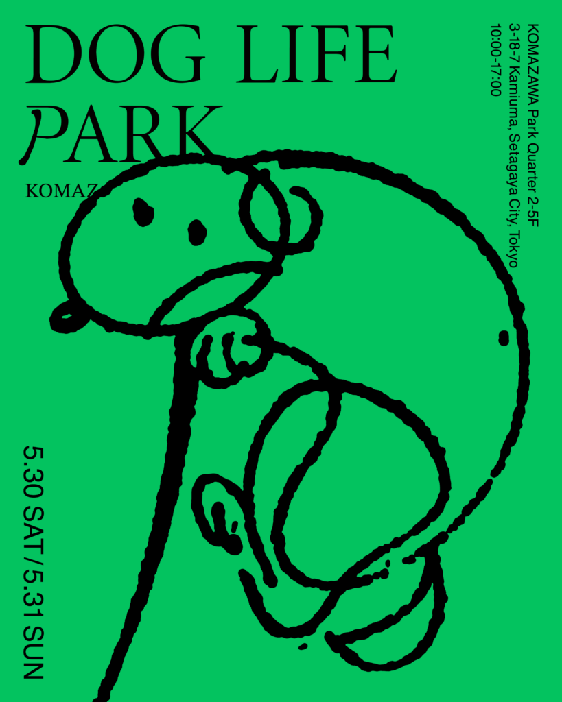 DOG LIFE PARK